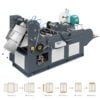 VEM Automatic Pocket Envelope Making Machine