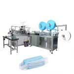 Flat face mask machine