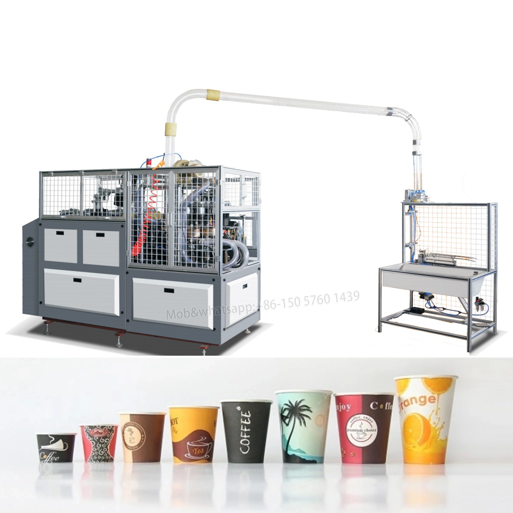 paper cup making machine