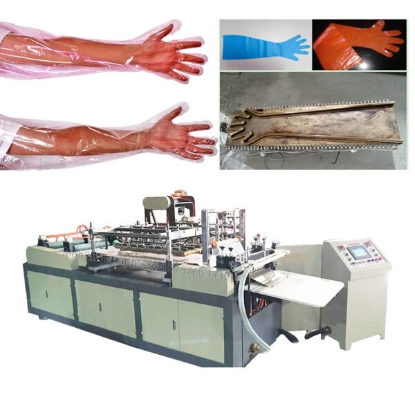 VGM-L Long Glove Making Machine