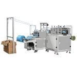 无纺布鞋套成型机