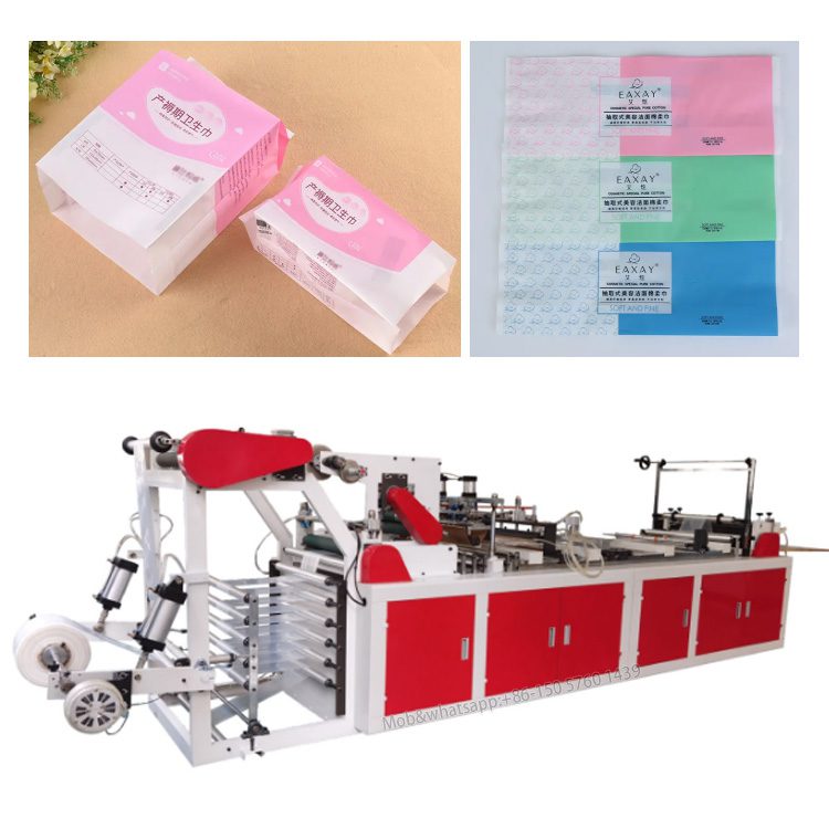 Bottom sealing bag making machine