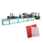 VZB-N Machine de fabrication de sacs en plastique non tissé à fermeture éclair