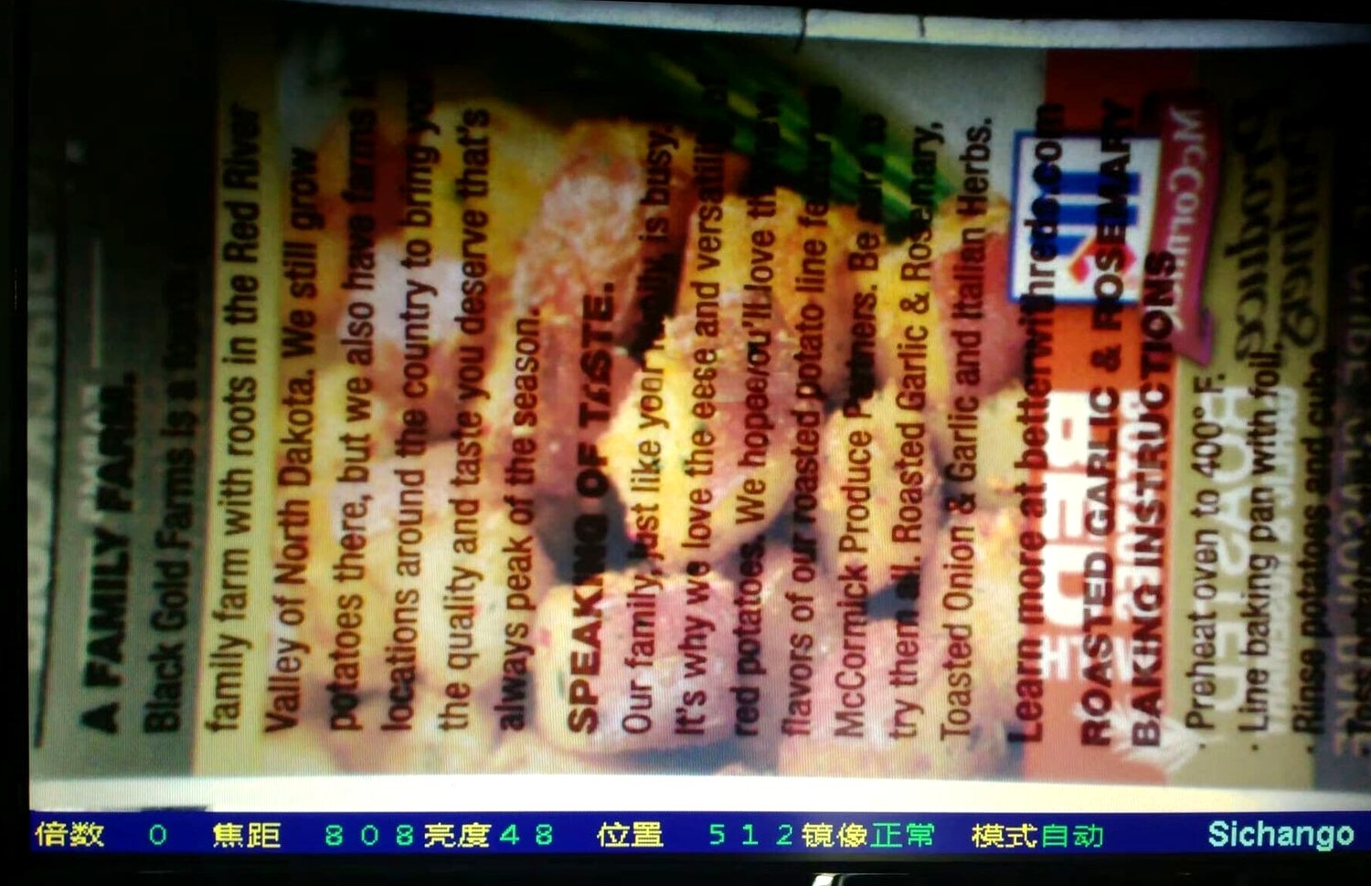 Observer4000M screen frozen Frozen print image on an Observer screen